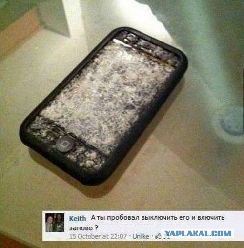 Смешные комментарии из социальных сетей