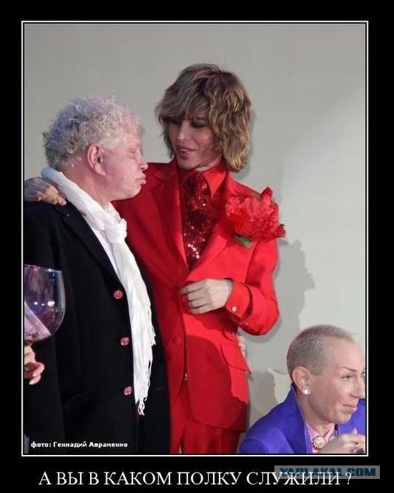 Весёлые картинки. Разбавим будни