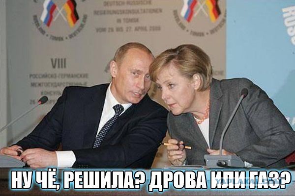 Смех сквозь слёзы