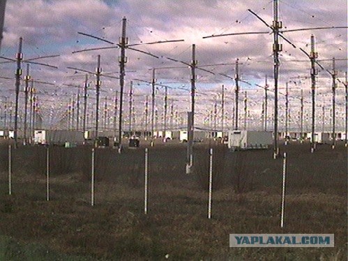 HAARP-психотропное и климатическое оружие