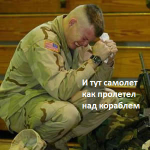 Нуланд продолжает пугать Россию
