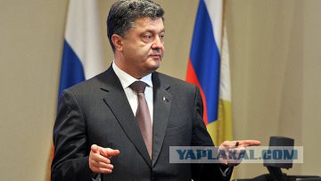 Порошенко собрался на встречу