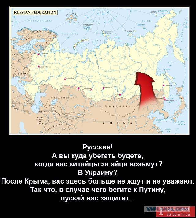 В Генштабе Китая призвали Киев прекратить