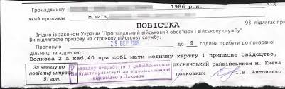 Ну вот и к нам пришла война