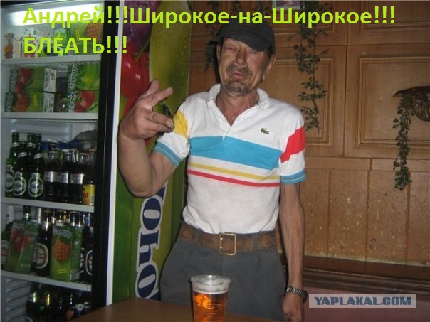 Подборка чудил из соцсетей