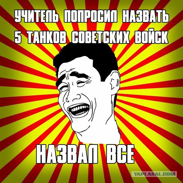 Wargaming 15