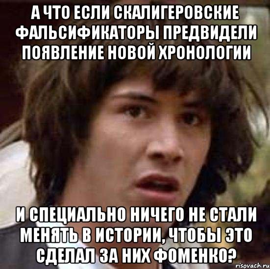 Свидетельство строительства пирамиды Хеопса