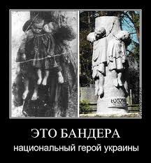 Украина будет помогать Китаю забрать Сибирь у