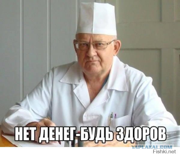 Весёлые картинки