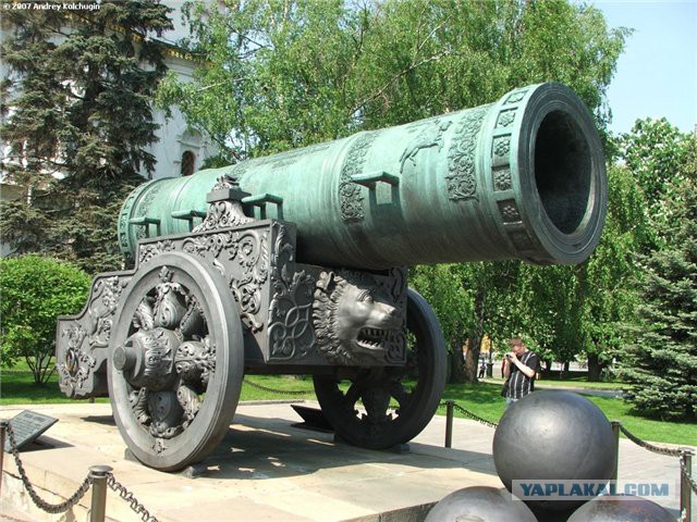 РФ использовала тактическое ядерное оружие