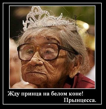 Блин, дык а номер дома-то какой?!