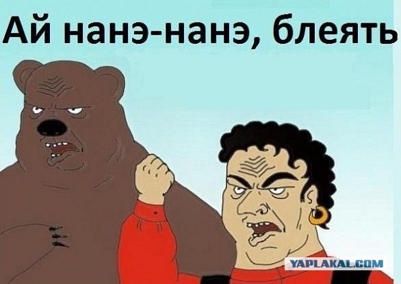Комментарии