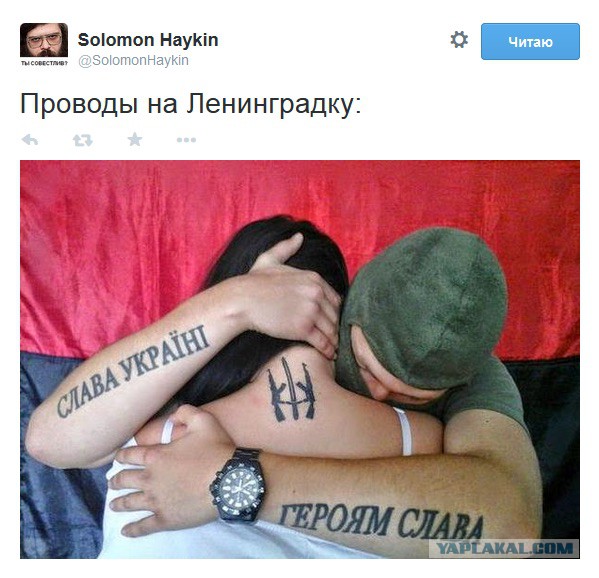 Украинские приколы.