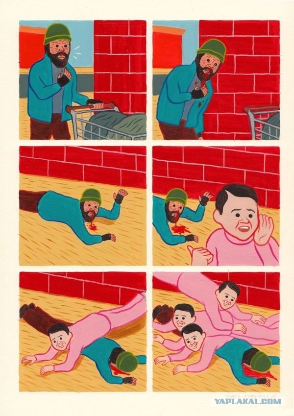 Чуть наркомании