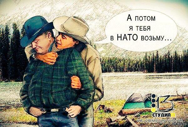Минские переговоры нормандской четверки