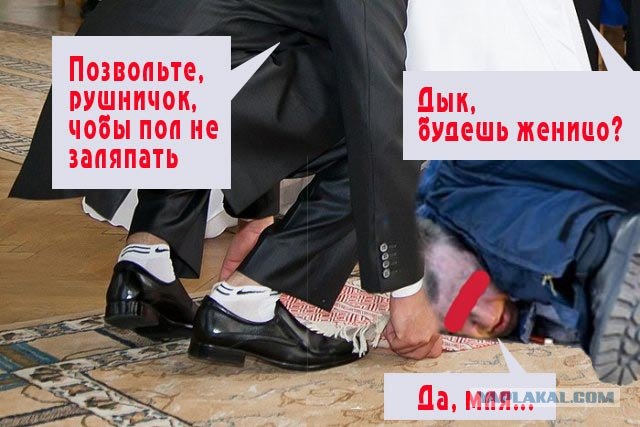 Пацана не скрыть...