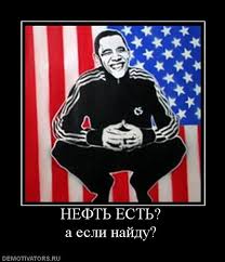В Беларуси нашли месторождение нефти