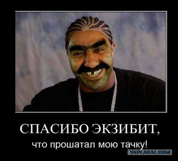 Будни карданного вала