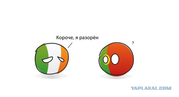 Лучше бы золотишко у них отжали