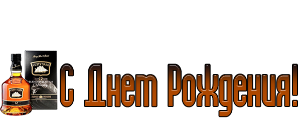 Wargaming 29