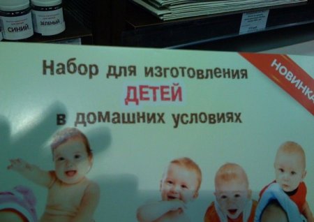 Прикольняхи