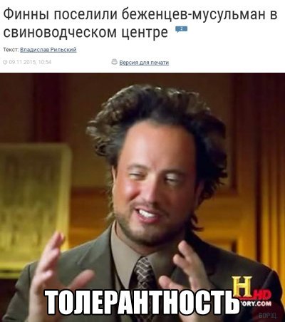 Картинки и демотиваторы