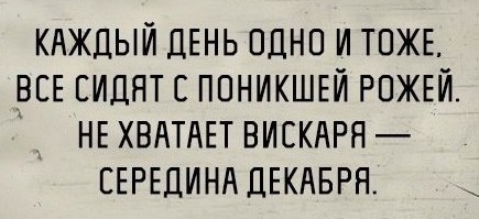 Разные картинки