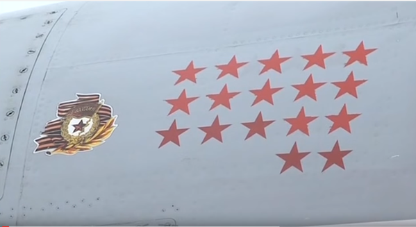 Боевой вылет дальних бомбардировщиков Ту-22М3 по объектам террористов в Сирии