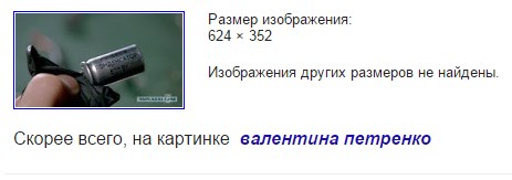 Подборка фотографий из мира электроники и радиотехники.