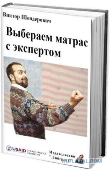 Касьянов стал почетным членом Меджлиса крымскотатарского народа