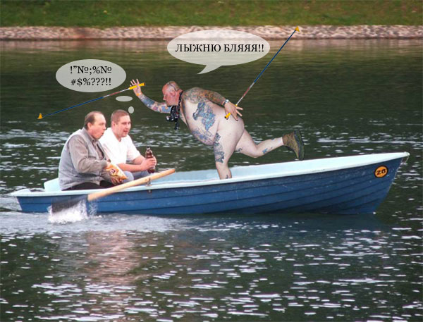 Фотожаба: Меркурий