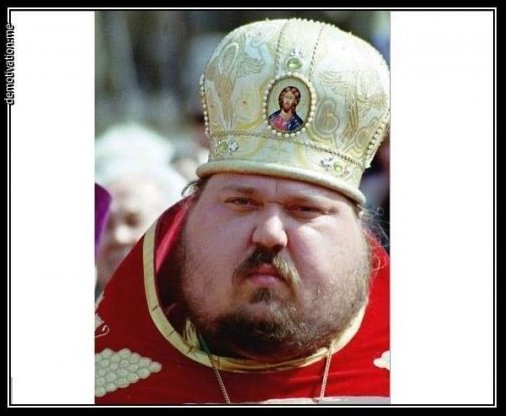 Заплатил налог – и веруй спокойно!