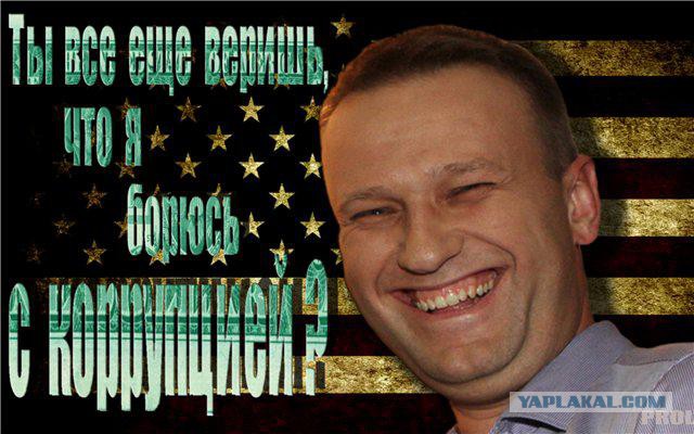 Как у меня подгорело от ЭхаМацы
