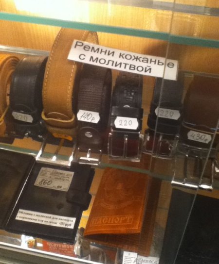 Картинки для поднятия настроения - 4