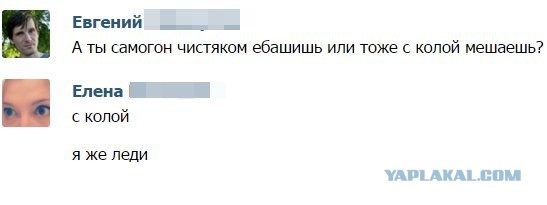 Комментарии, подписи, текстовые приколы