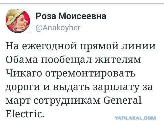 Украинские радикалы заблокировали здание генконсульства РФ в Одессе