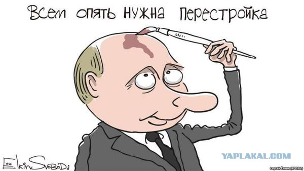Про мост Кадырова объявят завтра