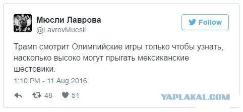Новости олимпиады...