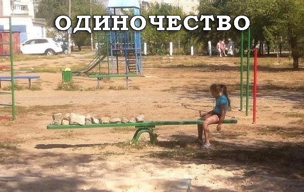 Картинки из сети
