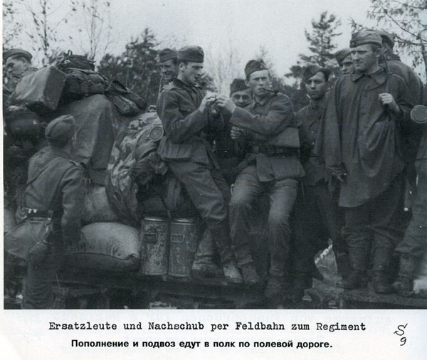 Волховский фронт. 1942. Взгляд с той стороны.