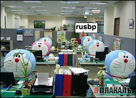 КПМщики на работи