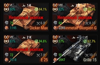 Wargaming 41