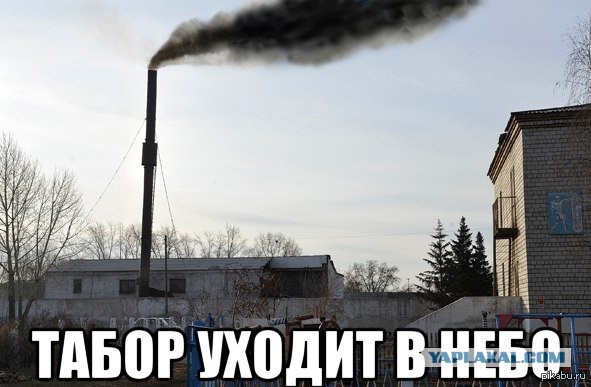 В "Цыганском поселке" Екатеринбурга продолжается тушение пожара площадью 500 квадратных метров