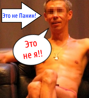 Путин показал японским журналистам Юмэ — «строгую собаку», подаренную ему Японией в 2012 году