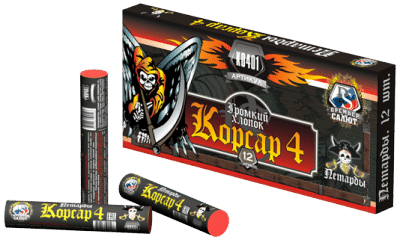 45 - баба, ягодка опять