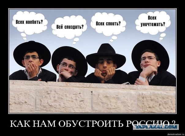 Я богатею, а вы?