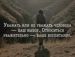 Футбол. Чемпионат России. Межсезонье. Часть 2