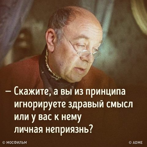 Форекс - первый звоночек
