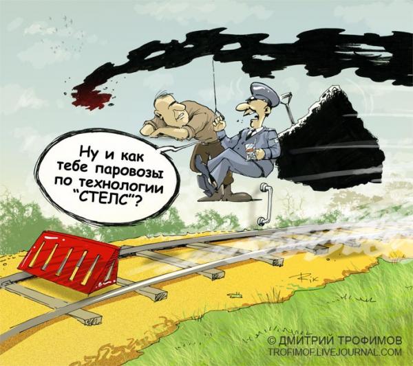 Небольшая ЖД подборка