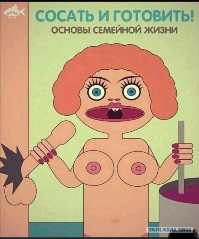 Мысли о ЗОЖ